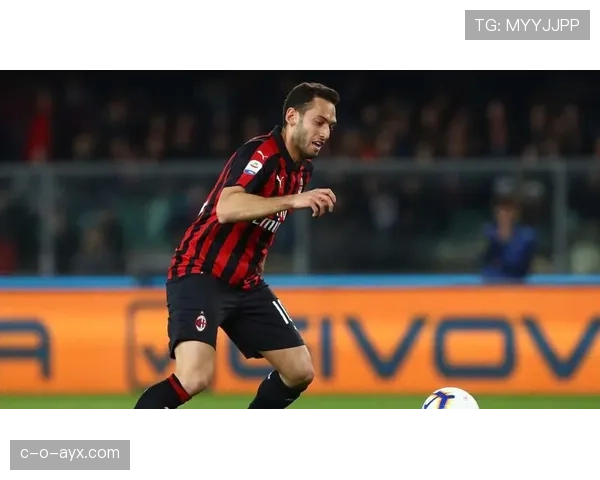 恰尔汗奥卢中场调度出神入化，助球队持续提升竞技实力