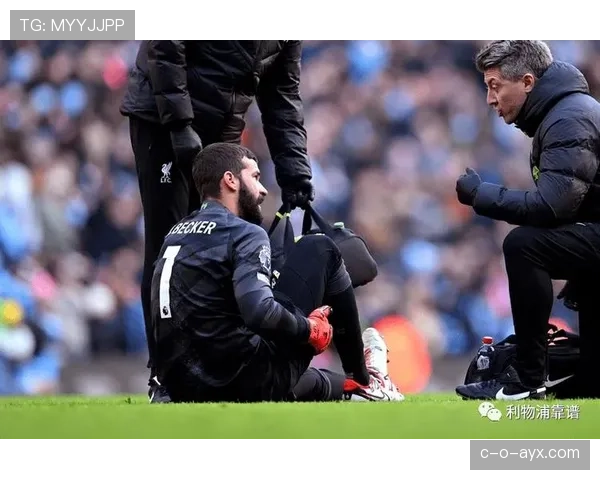 阿利松极限扑救 vs 曼城锋线名场面解析 阿利松极限扑救 vs 曼城锋线名场面解析