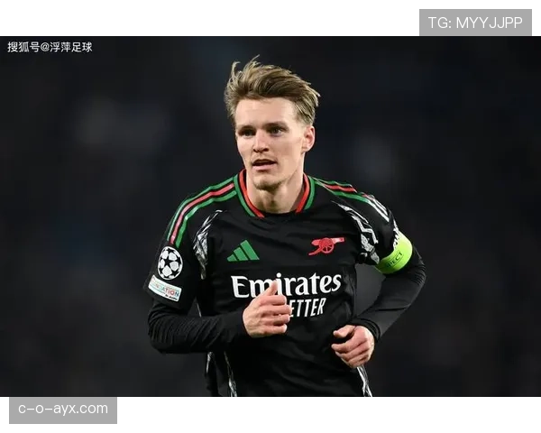 厄德高是否只适合体系化战术