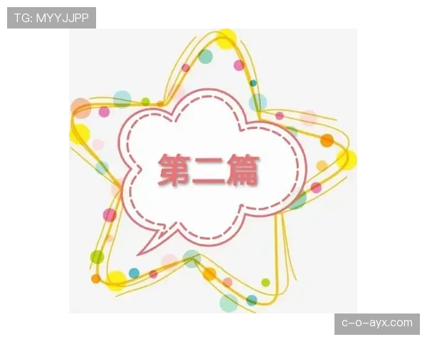 底线规则拆解：判定标准和常见误区全解析